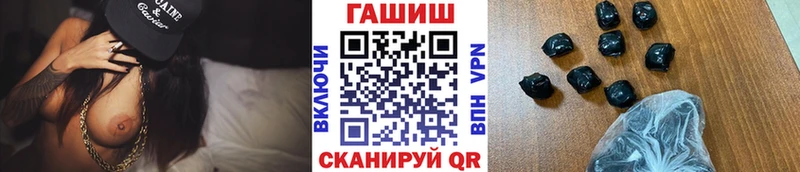 Купить АМФ  Галлюциногенные грибы  Меф  Бошки Шишки  ГАШИШ  Альфа ПВП  Олонец