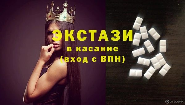 прущая мука Вязники