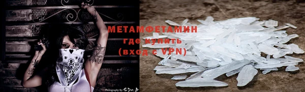 прущая мука Вязники