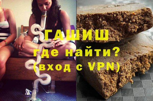прущая мука Вязники
